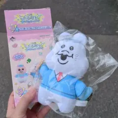 一番くじ 可哀想に！ B賞そこ動くの？ぬいぐるみマスコット んぽちゃむ