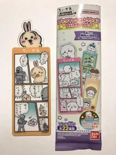 ちいかわ　ブックマークコレクション　Vol.5　うさぎ　①