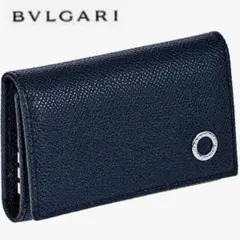 [箱付き・美品] ブルガリ　BVLGARI 6連キーケース　レザー　ネイビーのサムネイル