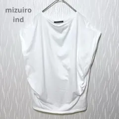 ミズイロインド コットン100% ドルマンスリーブ カットソー 日本製 白のサムネイル