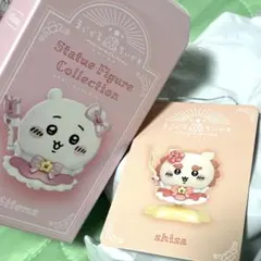 まじかるちいかわ スタチューフィギュアコレクション シーサー