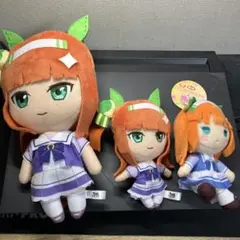 サイレンススズカ　ウマ娘　ぬいぐるみ3つ　中古品