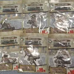 進撃の巨人セブンイレブンリフレクターキーチェーン