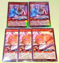 2026年最新】密かで華麗なるカイタイ ホイルの人気アイテム - メルカリ