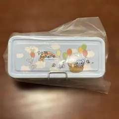 ナルミヤキャラクターズ ペンケースチャーム ポンポネット