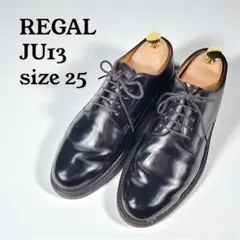 2025年最新】REGAL JU13 プレーントゥの人気アイテム - メルカリ
