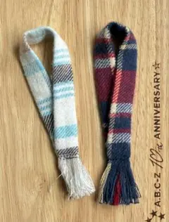 オビツ11サイズ　マフラー×２