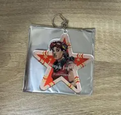 ジョセフ・ジョースター ジョジョ　アクリルキーホルダー