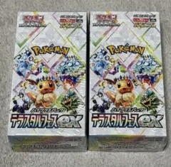 ポケモンカード　テラスタルフェスex シュリンク付き 2box