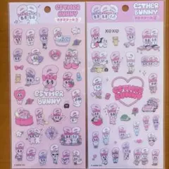 正規品　エスターバニー　ESTHER BUNNY クリアシール　2セット