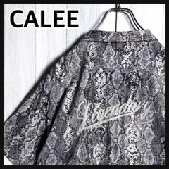 2026年最新】Calee シャツ スネークの人気アイテム - メルカリ