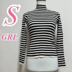 GRL ボーダーニット Sサイズ ブラック・ホワイト　カジュアルコーデ　きれいめ