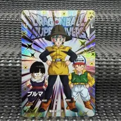 ドラゴンボールスーパーダイバーズ 2弾 EX2-004 ブルマ EXR 新品