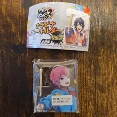 ヒプノシスマイク ヒプマイ C-pla限定 カラビナ キーホルダー