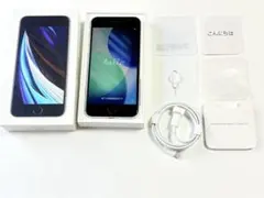 iPhone SE2 64GB ホワイト SIMフリー 未使用ケーブル付き