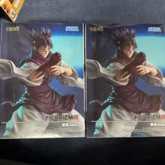 呪術廻戦FIGURIZMα“脹相”赫鱗躍動・載 フィギュア　2点