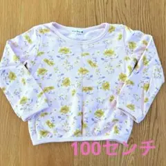 ブランシェス　トレーナー　100センチ　花柄