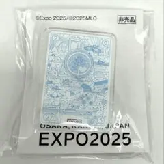 【非売品】大屋根リングピンバッジ EXPO2025 大阪・関西万博 ノベルティのサムネイル