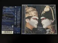 ふっさん様 リクエスト 2点 まとめ商品