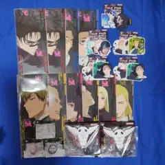 一番くじ 呪術廻戦 死滅回游 壱 K賞 L賞 M賞 N賞 20個セット