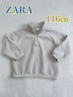 Item thumbnail for item 5d72a06a-32e0-4b0f-ab68-f825e82aca19