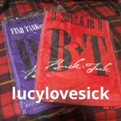 BUCK-TICK、タオル未開封新品 - メルカリ