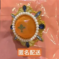 あんスタ スタライ 10th リングライト 月永レオ