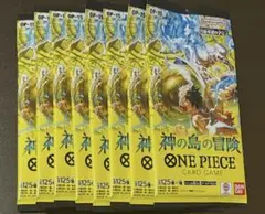 ワンピースカードゲーム 神の島の冒険 未開封8パックセットのサムネイル
