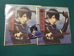 ミュージカル刀剣乱舞 すえひろがり DMMスクラッチ 堀川国広