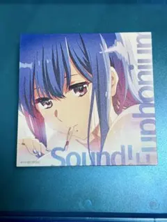 劇場版 響け！ユーフォニアム 入場特典 コマフィルム 鎧塚 みぞれ