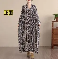 Item thumbnail for item 36800dfa-8705-4e87-bb6b-27ff1730f0d5