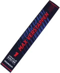 新品レッドブルF1日本GP鈴鹿2025フェイスタオル1枚マフラータオル1枚セット 新品レッドブルF1日本GP鈴鹿2025フェイスタオル1枚マフラー