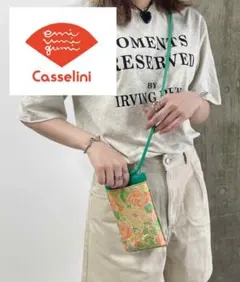 Casselini(キャセリーニ) スマホポシェット　グリーンコンディション Aのサムネイル