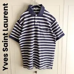 90s Yves Saint Laurent ボーダーポロシャツ