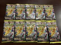 ポケモンカード　仰天のボルテッカー　超電ブレイカー　バラパック　まとめ売り 仰天のボルテッカー バラ10パック 超電ブレイカー - メルカリ