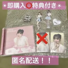 ミイヒ アイドル