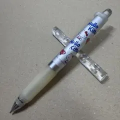 限定 三菱鉛筆 ユニ アルファゲル 旧型 シャーペン ホワイト 0.5 キティ