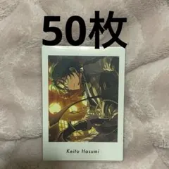 2026年最新】あんスタぱしゃっつの人気アイテム - メルカリ