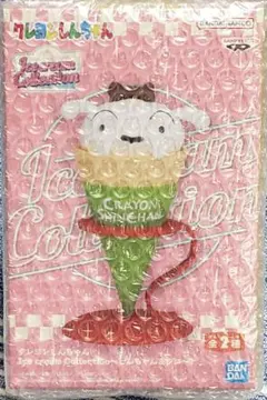 Item thumbnail for item 2d174155-be8c-483a-9ecd-a50b937be99b