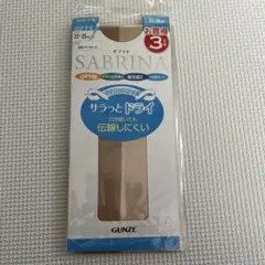 Item thumbnail for item c701660e-1275-4fc3-b8f5-386ec08a40bb