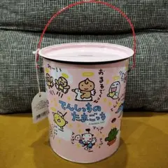 2025年最新】てんしっちの貯金箱の人気アイテム - メルカリ