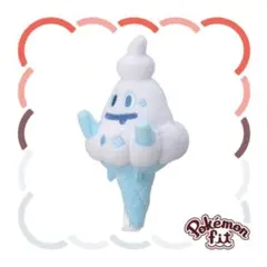 ブリムオン ぬいぐるみ タグ付き ポケモンセンター限定 - メルカリ