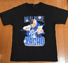 2026年最新】リアルピース tシャツの人気アイテム - メルカリ