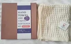 今治タオル ふんわり香る ランドリーセット 柔軟剤 ダウニー フェイスタオル