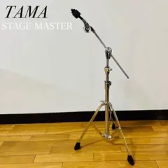 Item thumbnail for item c5099996-6a09-422f-b706-25c3d9440bec