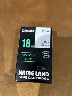 CASIO NAMELAND ラベルシール18mmのサムネイル