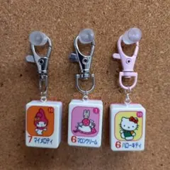 マイメロディ・マロンクリーム・ハローキティ アクリルキーホルダー 3個セット