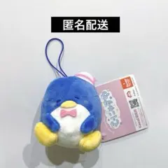 サンリオ むにゃすやマスコット タキシードサム 新品タグ付き