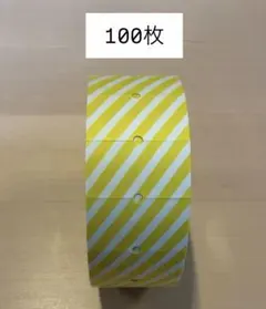 Item thumbnail for item 40376024-09a3-4fd4-8f1a-1d874d8056cd