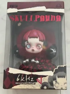 nm-1475) SKULLPANDA 6khz ぬいぐるみ ヨーロッパ限定 - メルカリ